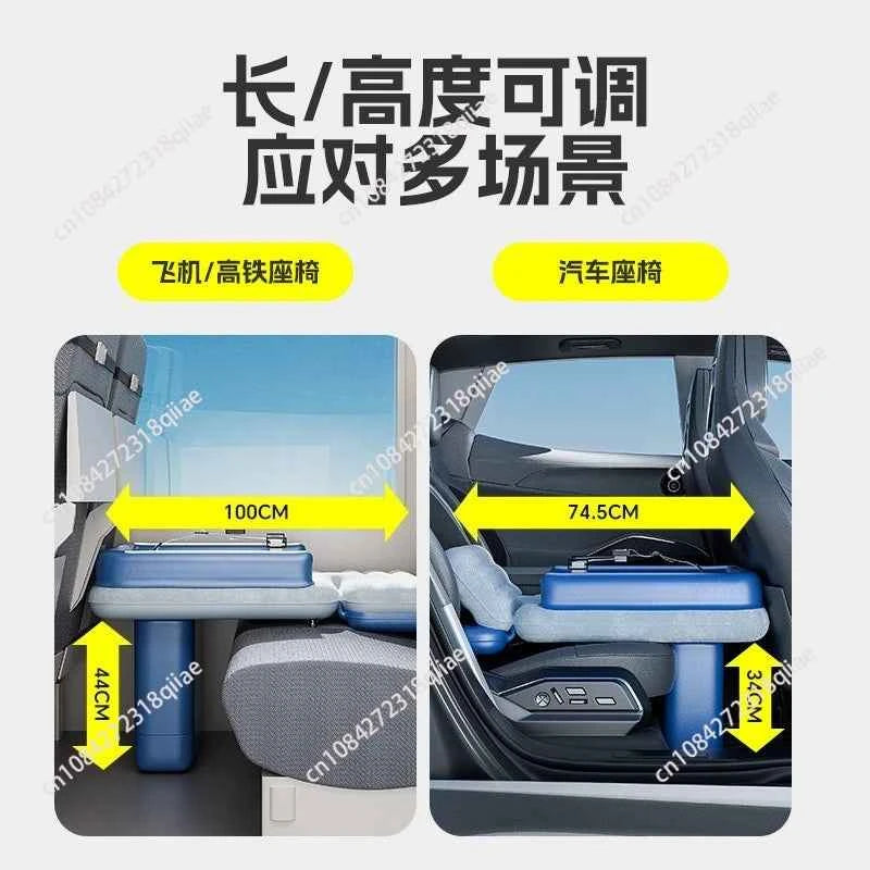 TravelRest™