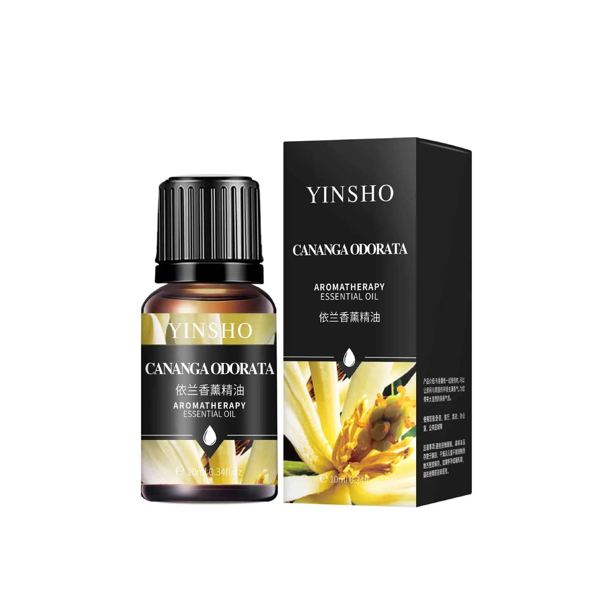 AromaBlend™